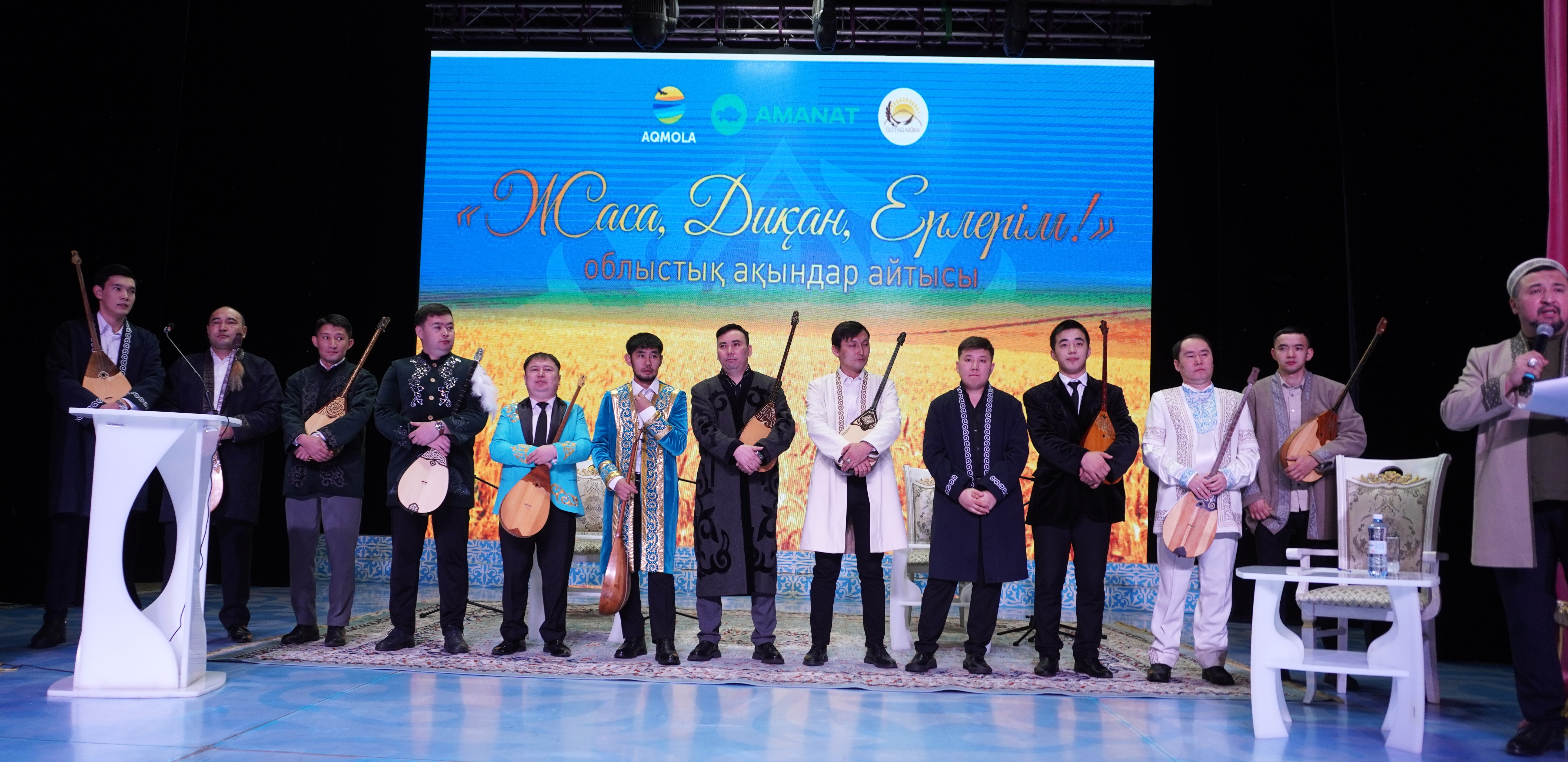 Диқан еңбегі дәріптелді