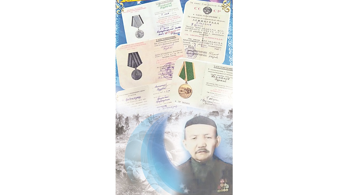 Қос «Қызыл Жұлдызды» майдангер