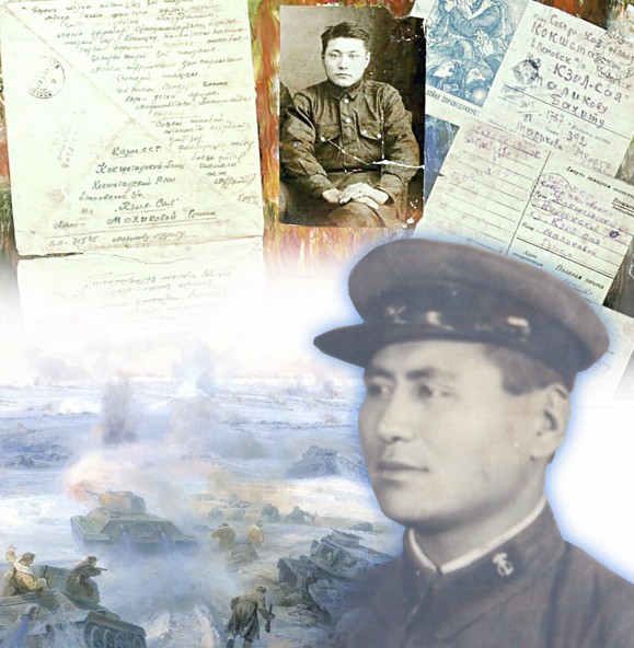 Жаралы жылдар жаңғырығы