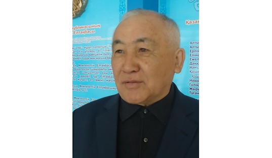 Ешқандай ескерту жоқ