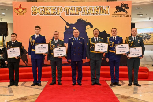 «Әскер тарланы»: үздік әскери қызметшілер марапатталды