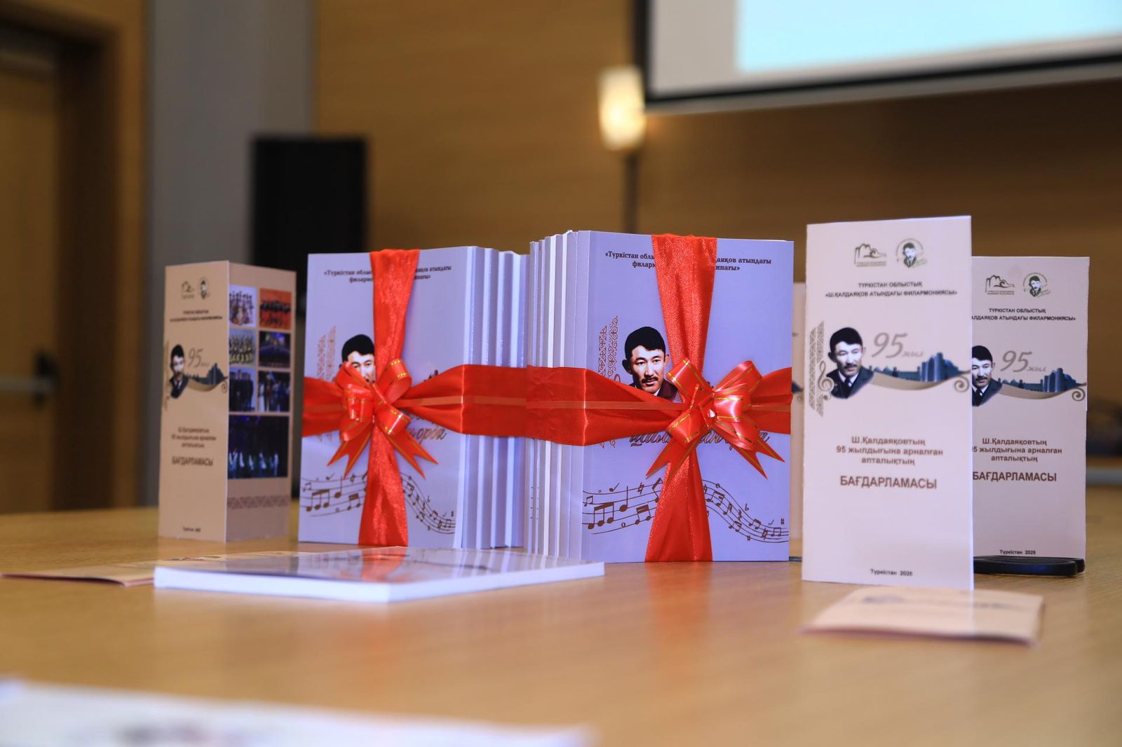 Өнерге жаңалық енгізген дара тұлға