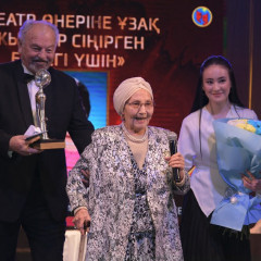 Өнер тарландары марапатталды