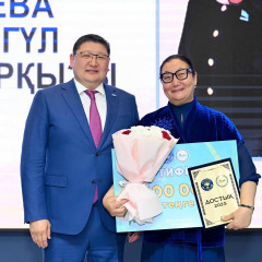 «Достық-2025» байқауының жеңімпаздары марапатталды