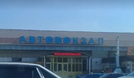 Нұрлыбек Нәлібаев Қызылорданың ескі автовокзалына қатысты қауесеттерге жауап берді