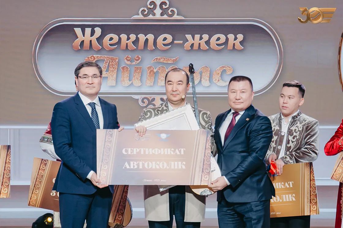 Айтыс: «Жекпе-жектің» жеңімпазы белгілі болды