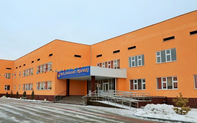 Алматыда 300 орынды жаңа мектеп пайдалануға берілді
