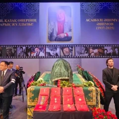 Алматыда Асанәлі Әшімовті ақтық сапарға шығарып салды