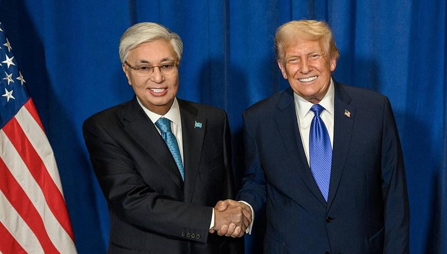 Дональд Трамп Қасым-Жомарт Тоқаевты Майамиде өтетін G20 саммитіне шақырды
