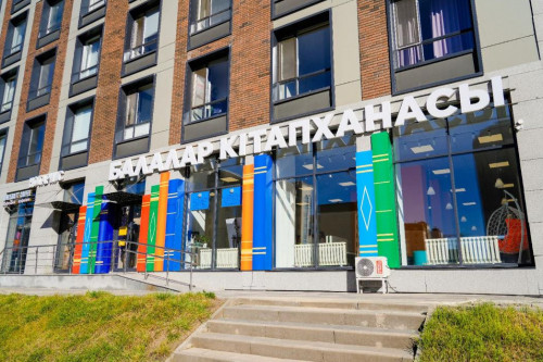 Астанадағы кітапханалар қалай жаңартылып жатыр?