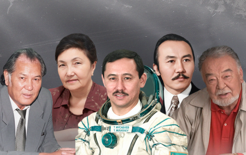 2025 жылы қандай тұлғалармен қош айтыстық?