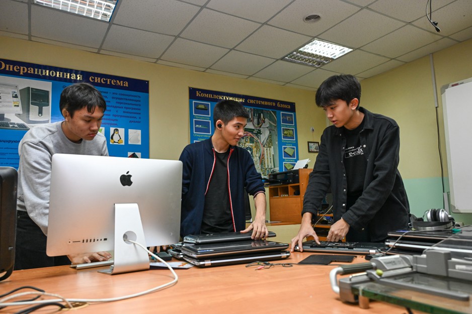 Кәсіпке бастар колледж