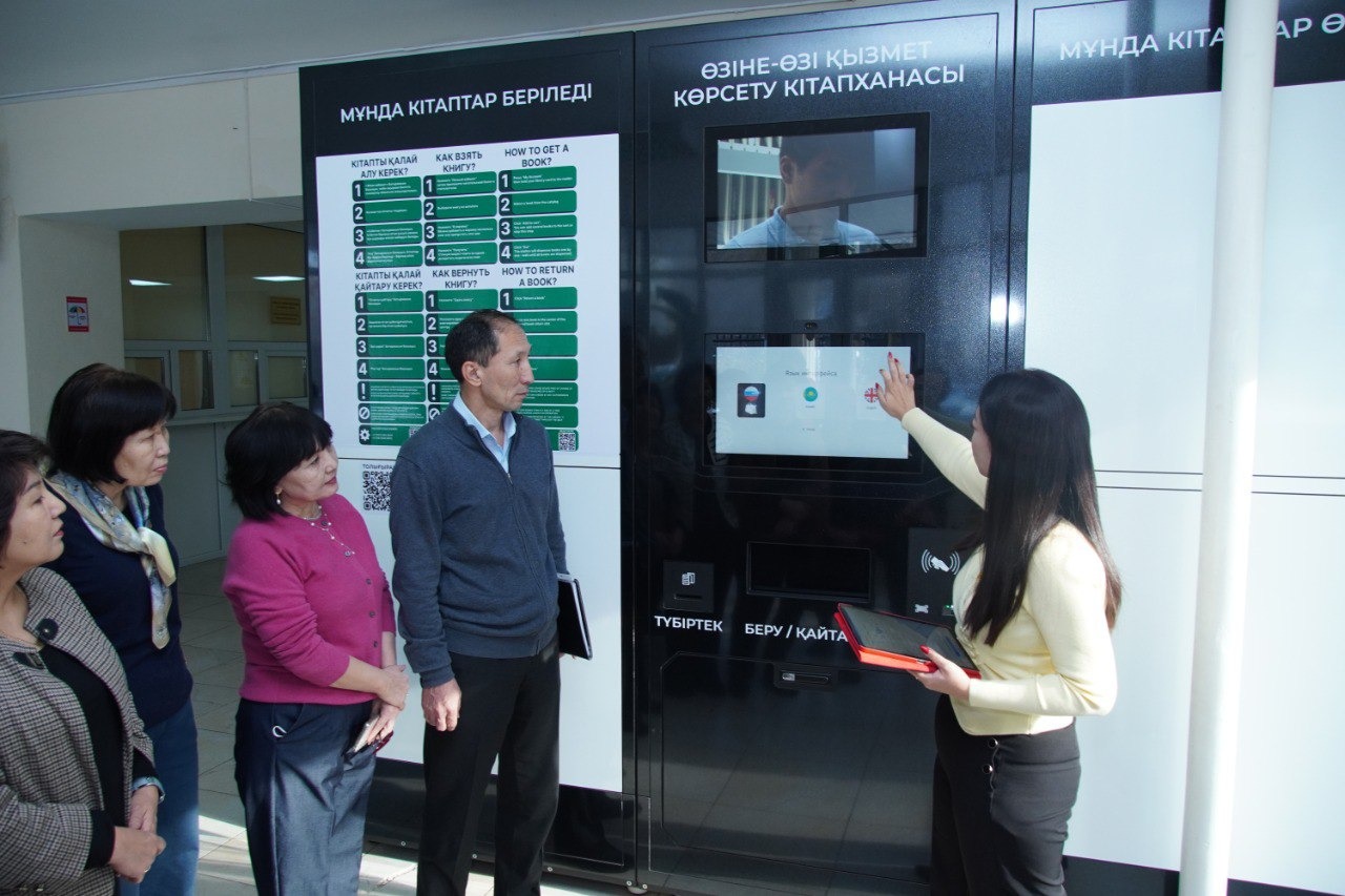 Жоғары оқу орнында өзіне-өзі қызмет көрсететін кітапхана ашылды