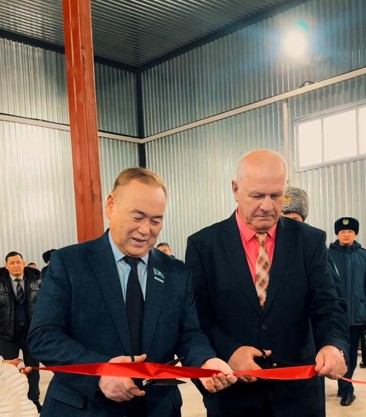 Түзеу мекемесіндегі өндіріс нысаны