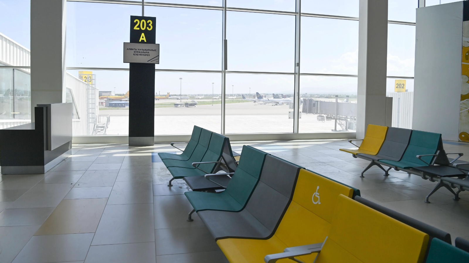 Қостанай мен Қызылорда әуежайларына айыппұл салынды