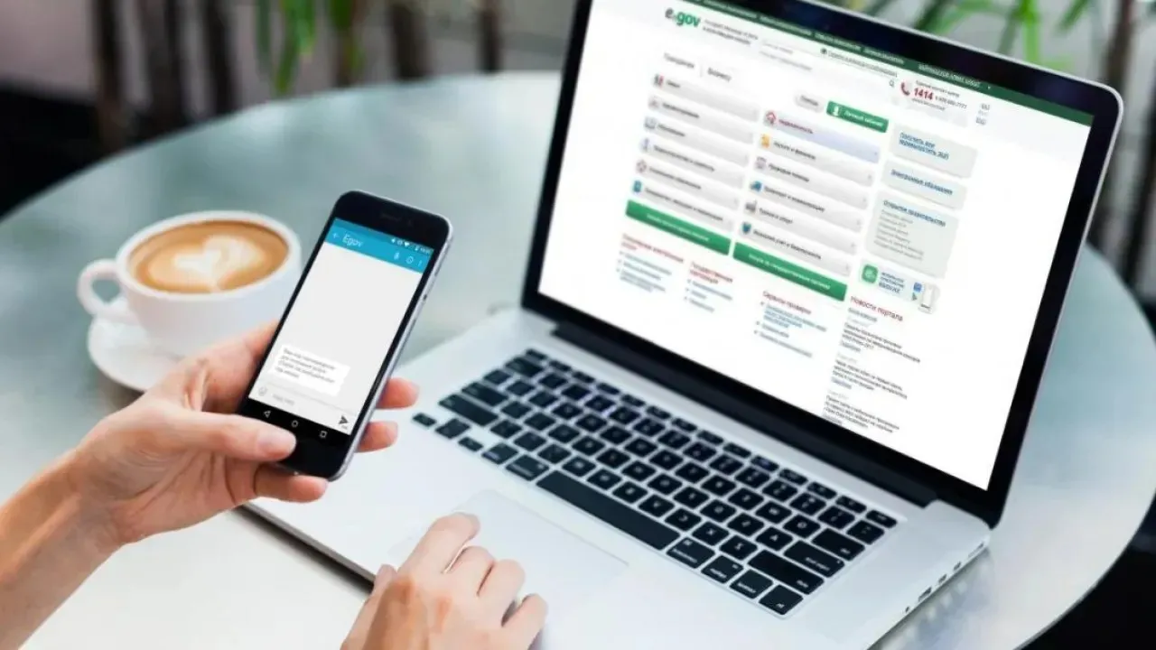 Қазақстан онлайн-қызмет сапасы бойынша әлем елдері арасындағы үздік ондыққа кірді