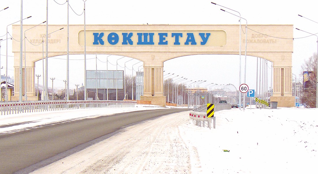 Қамқорлық аясы кеңейіп келеді