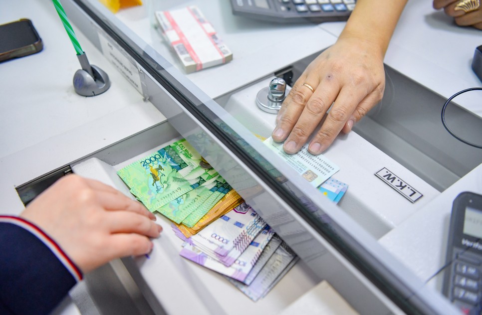 Несие мен несібе