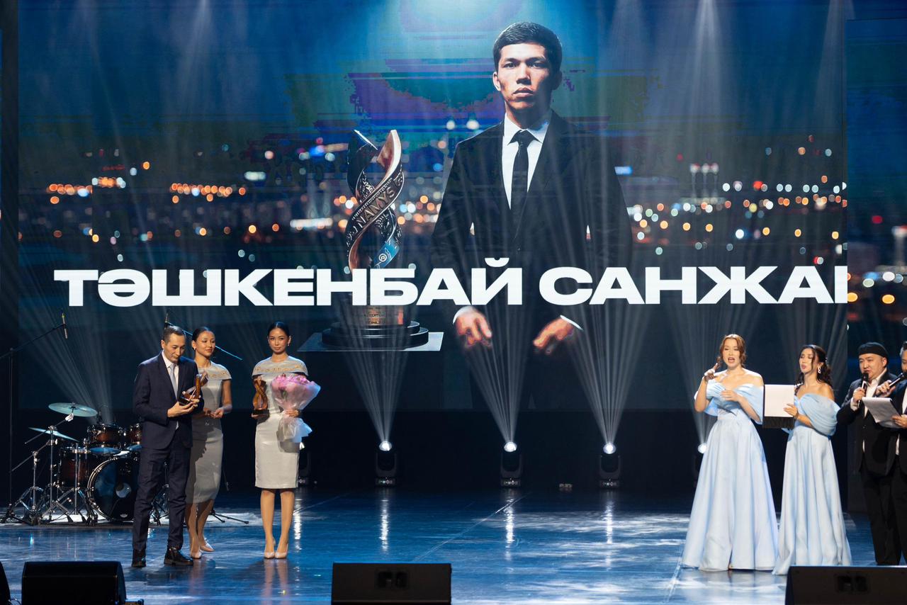 «Namys» спорттық сыйлығының жеңімпаздары анықталды