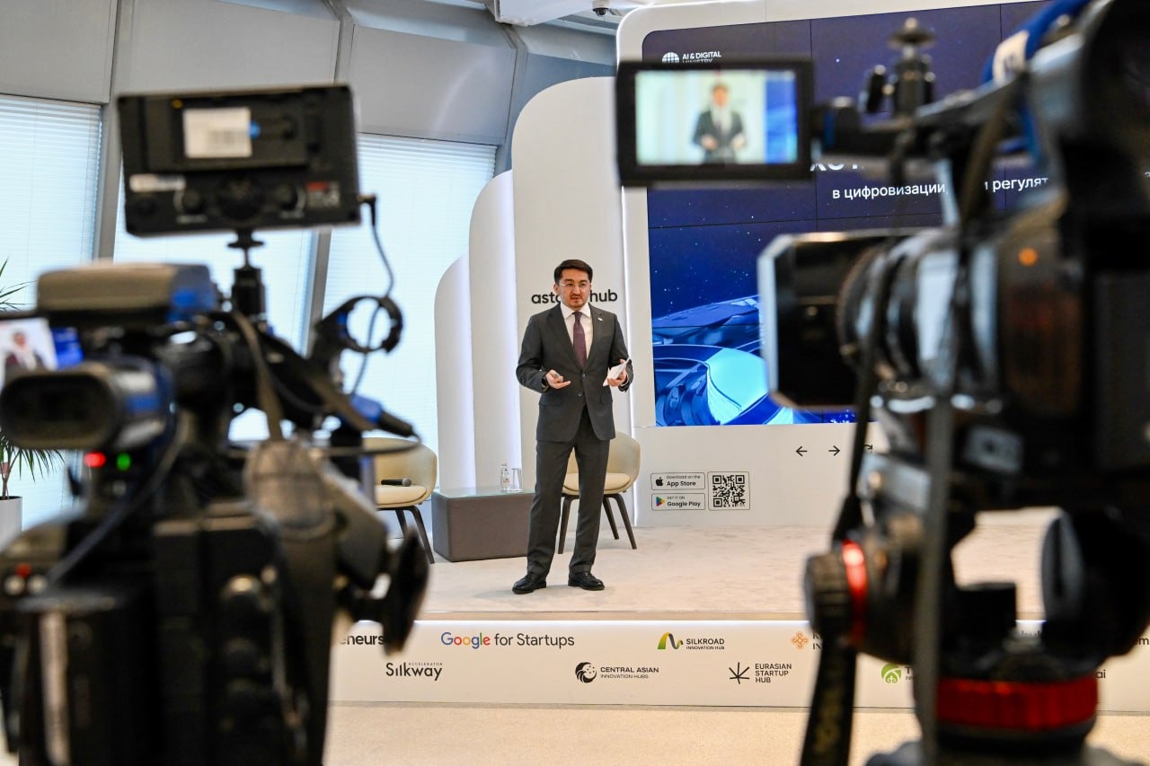 Қазақстан онлайн-қызметтер бойынша әлемнің ТОП-10 еліне кірді