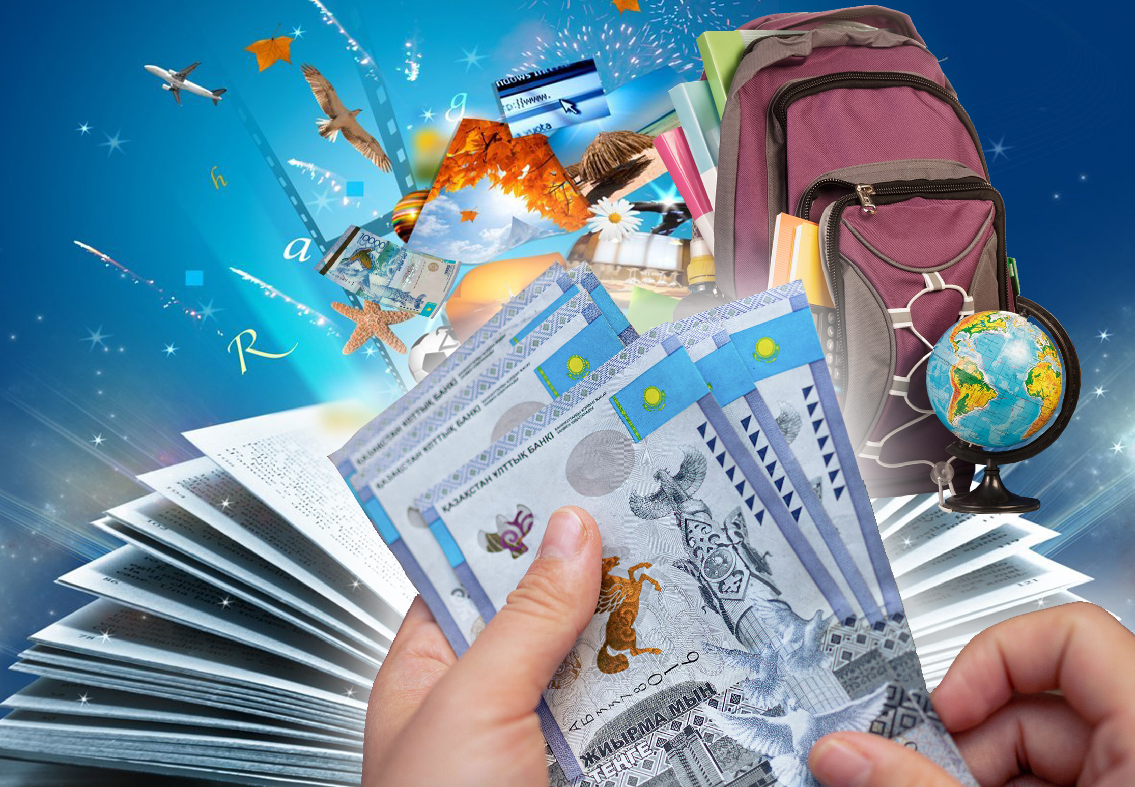 Биыл білімге қаржы жинайтындар көбейді