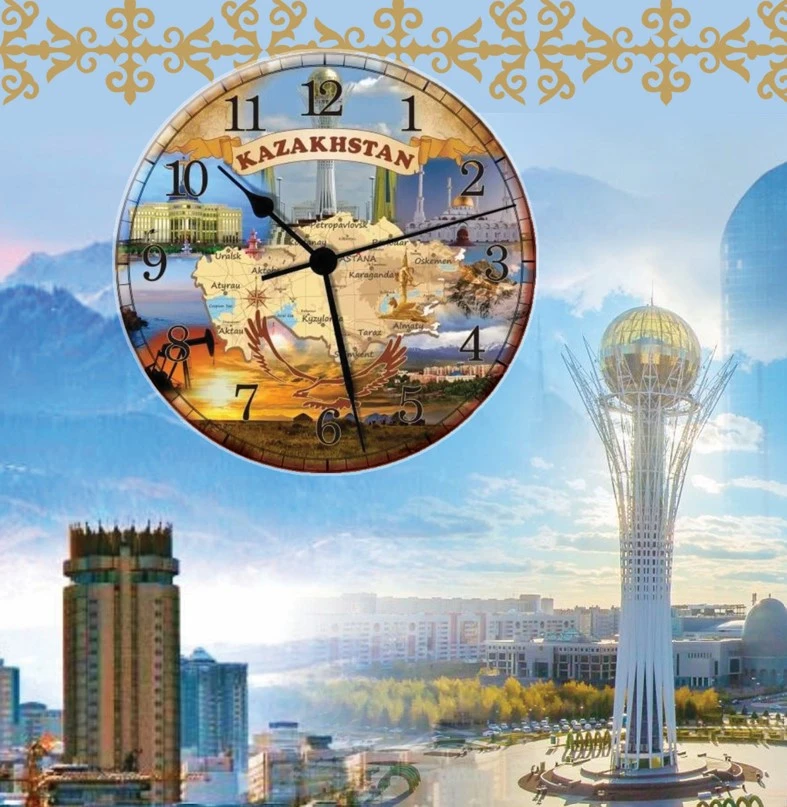 Егемен Қазақстан