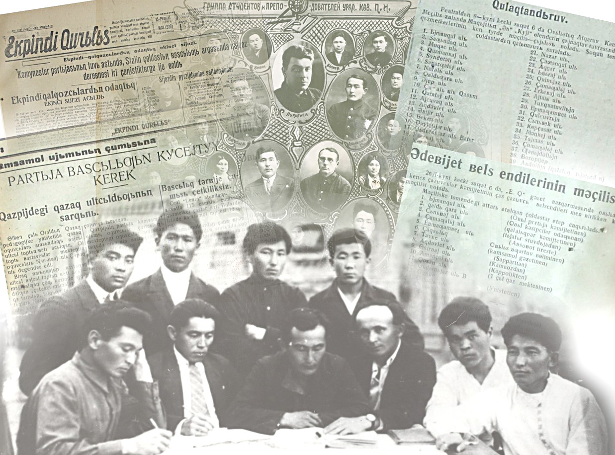 Абдолла ақынның айтылмаған қыры