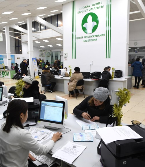 Басты міндет – халықтың әл-ауқатын арттыру