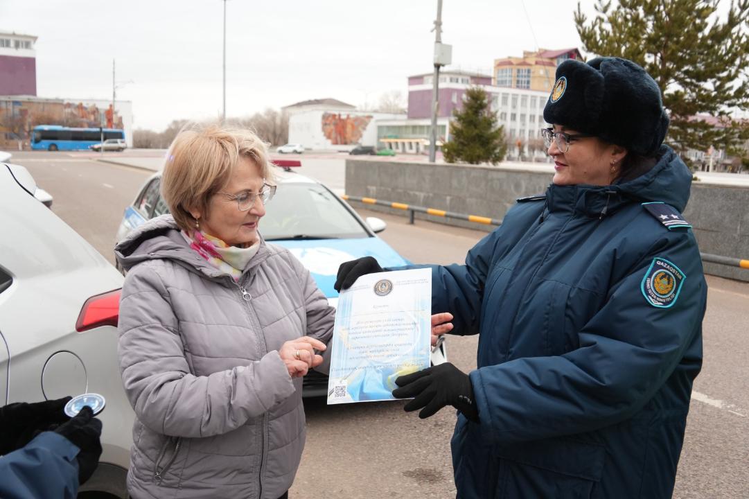 Тәртіпті тізгінші