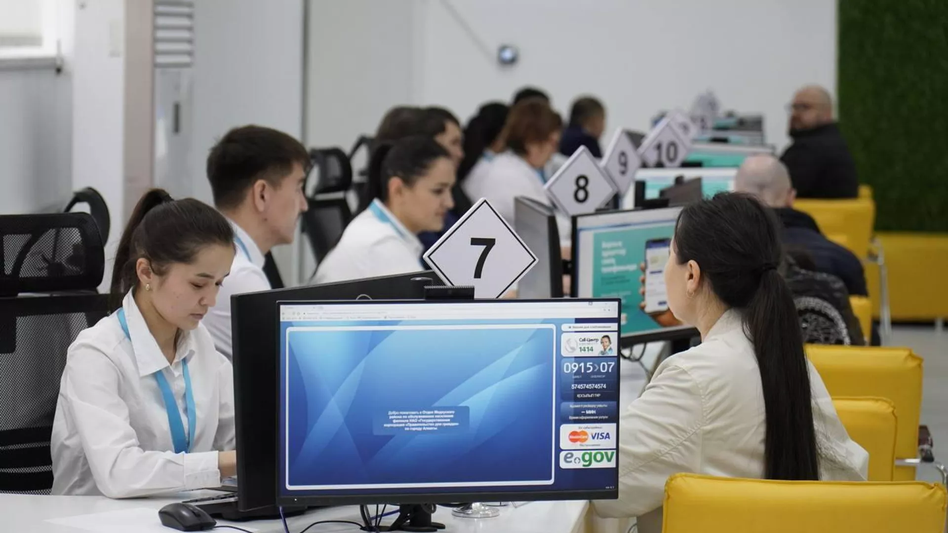 Мереке күндері ХҚКО-лар жұмыс істей ме?