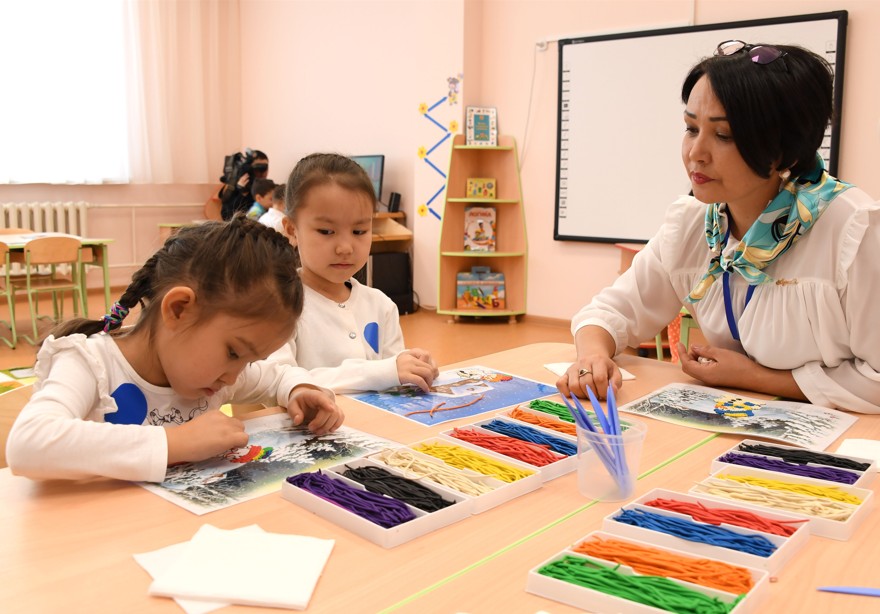 Бір жүйе – сан сауал