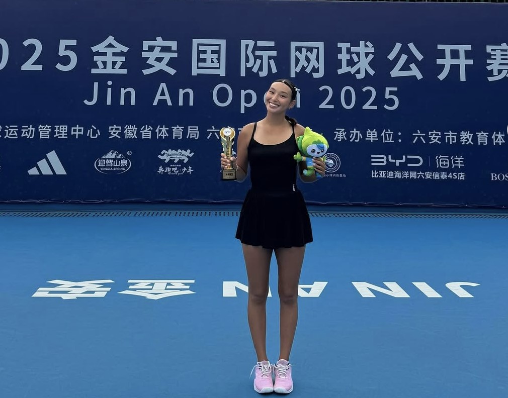 Аружан Сағандықова 7 млн теңгелік турнирде жеңіске жетті