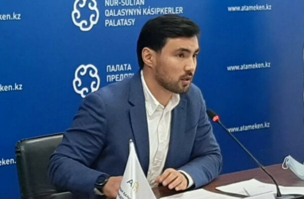 Заңсыз активтерді қайтару тетіктері күшейеді