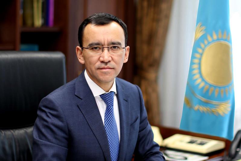 Стратегиялық дамудың бедерлі белесі