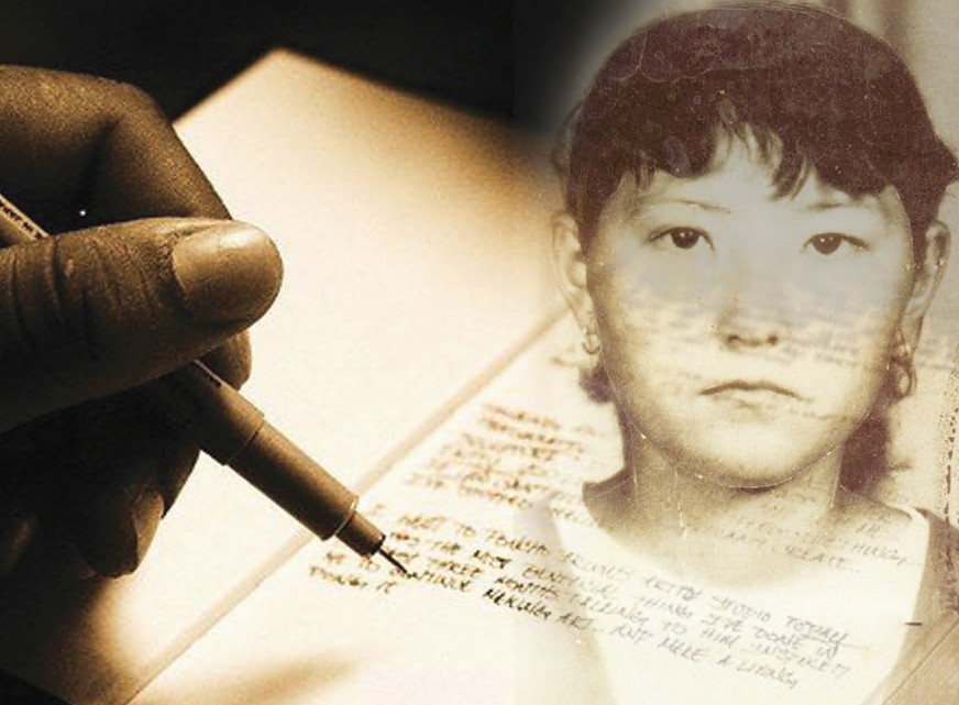 Жүрек тулатқан жырлар