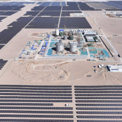 Ауа батареясы