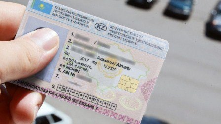 Диспансерлік есепте тұрған 1787 жүргізушінің көлік басқаруына шектеу қойылды