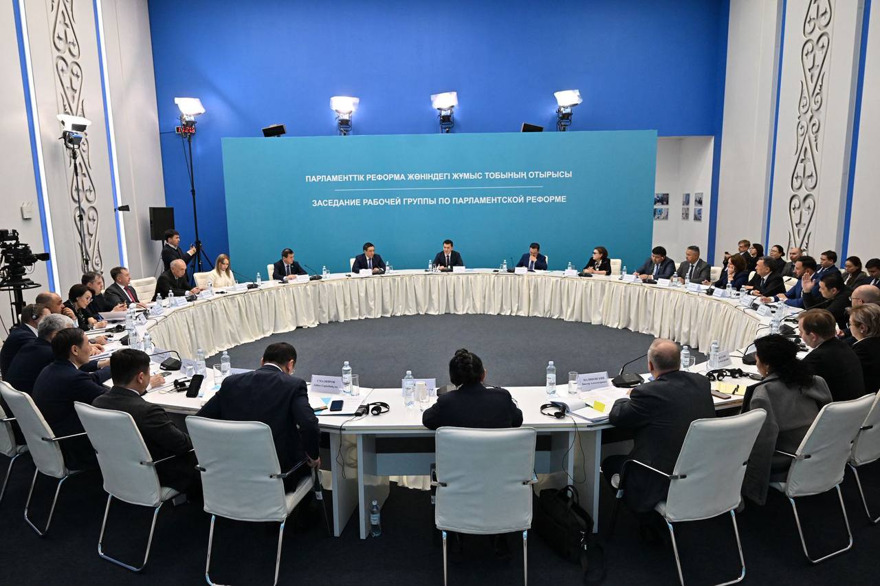 Астанада Парламенттік реформа мәселелері жөніндегі Жұмыс тобының төртінші отырысы өтеді