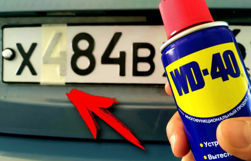 Полиция мемлекеттік нөмірін жасырған көлік жүргізушілерімен күресті бастады