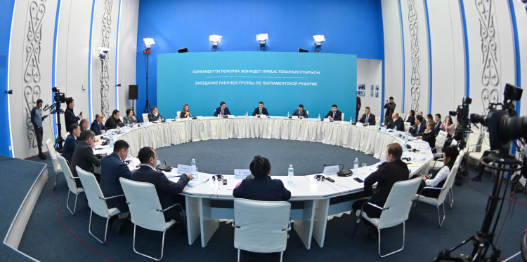 Жұмыс тобы бірпалаталы жаңа Парламенттің атауы қандай болатынын талқылады