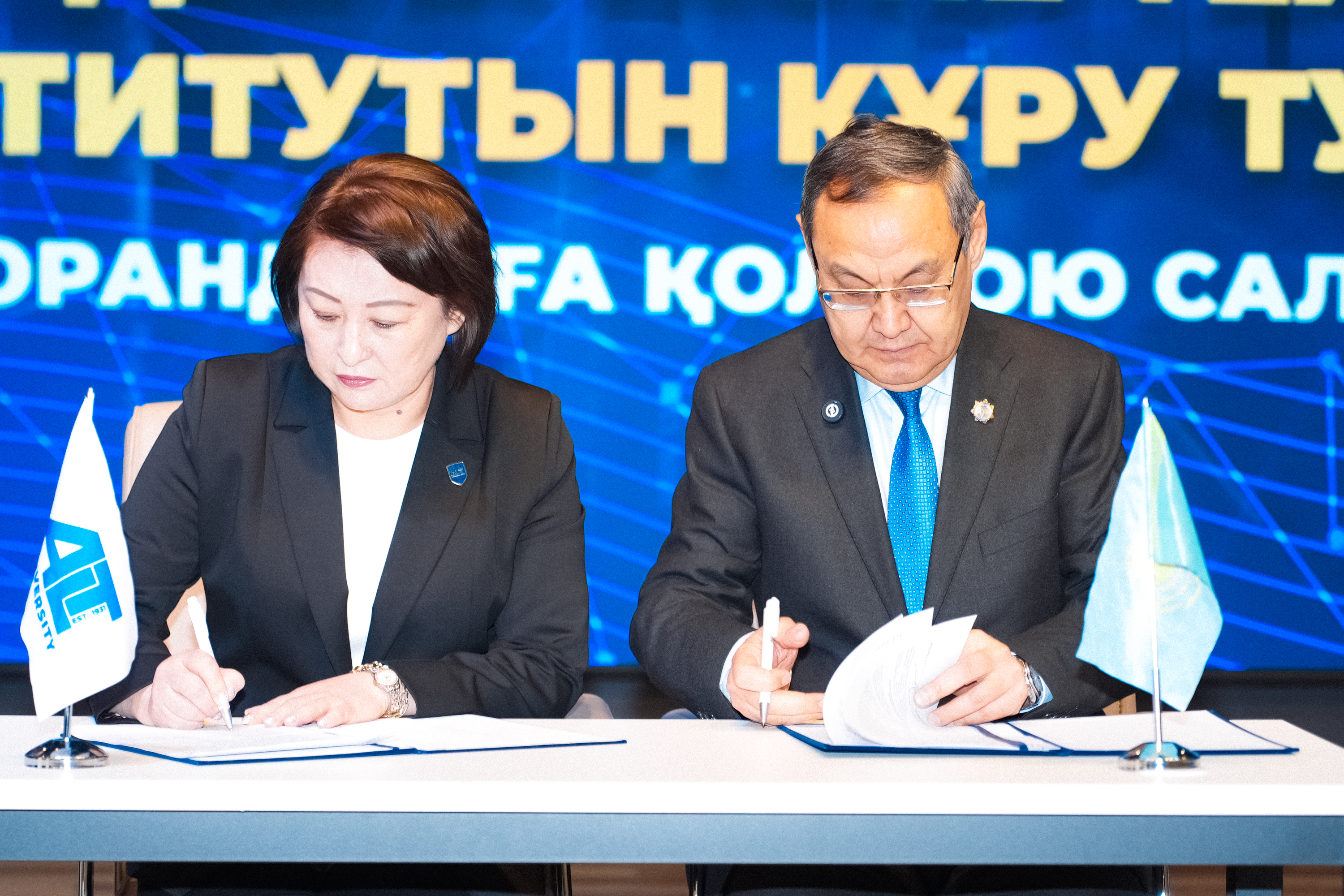 Алматы музейлерінің қызметкерлері Кореяда біліктілігін арттырды