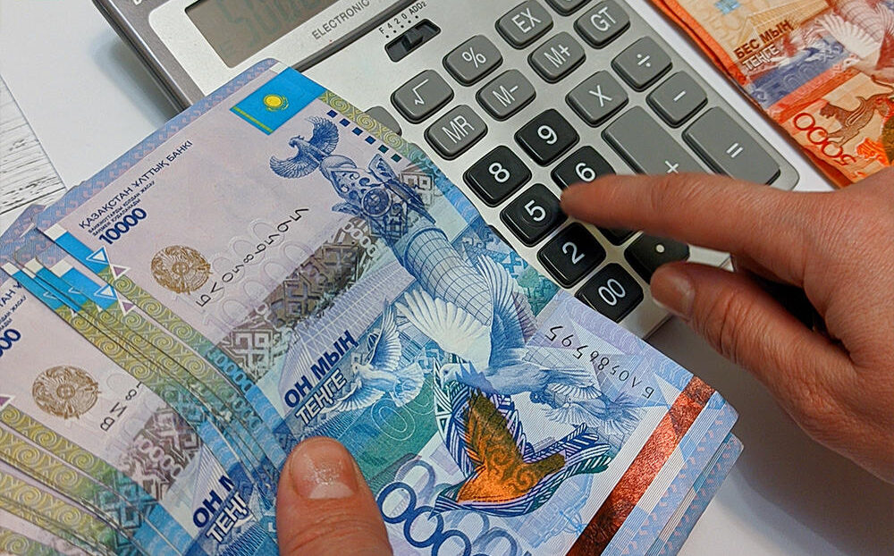 Жәрдемақы мөлшері артты