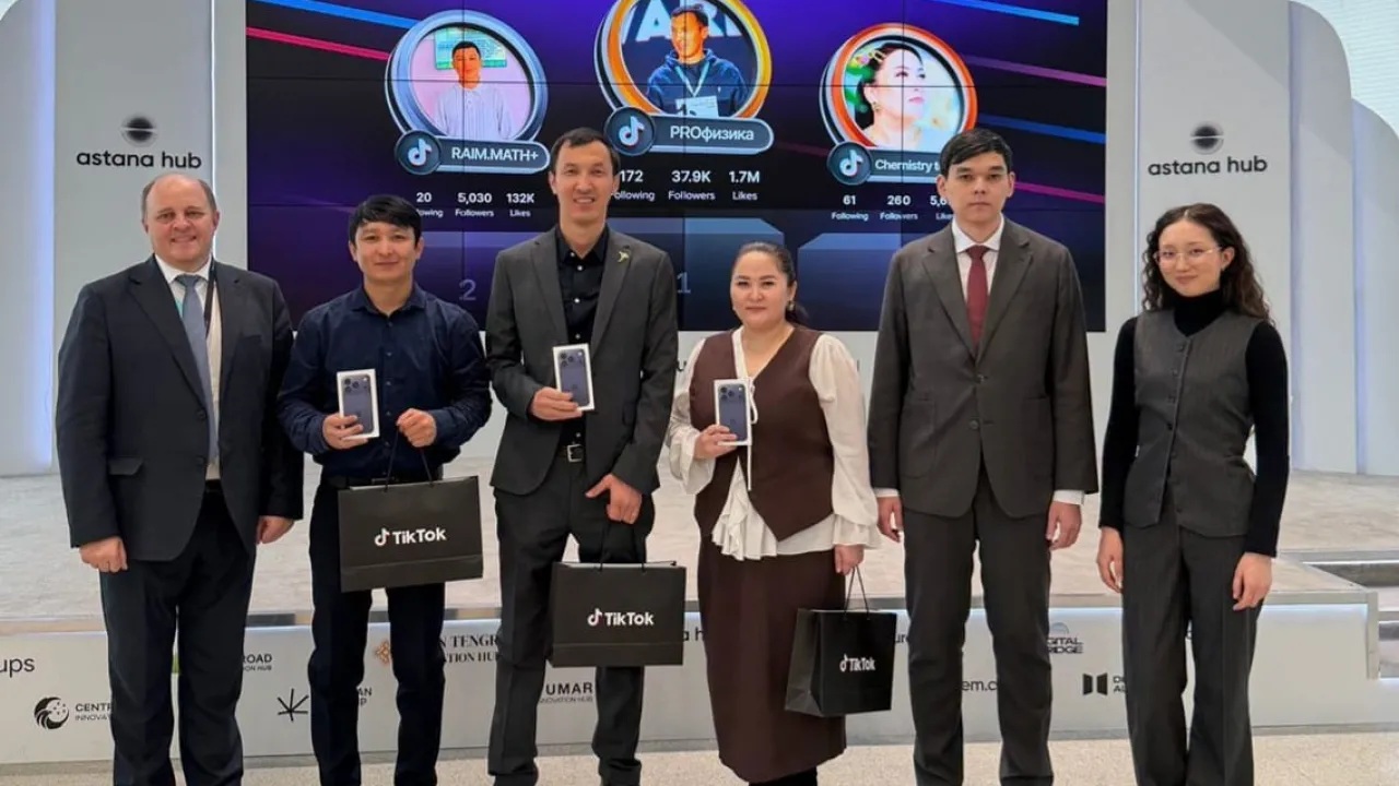 Желіде жарысқан мұғалімдер