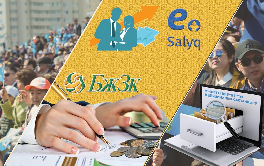 Еңбек нарығының ерекше буыны: Өзін-өзі жұмыспен қамту заман талабы ма, әлде амалсыздық па?