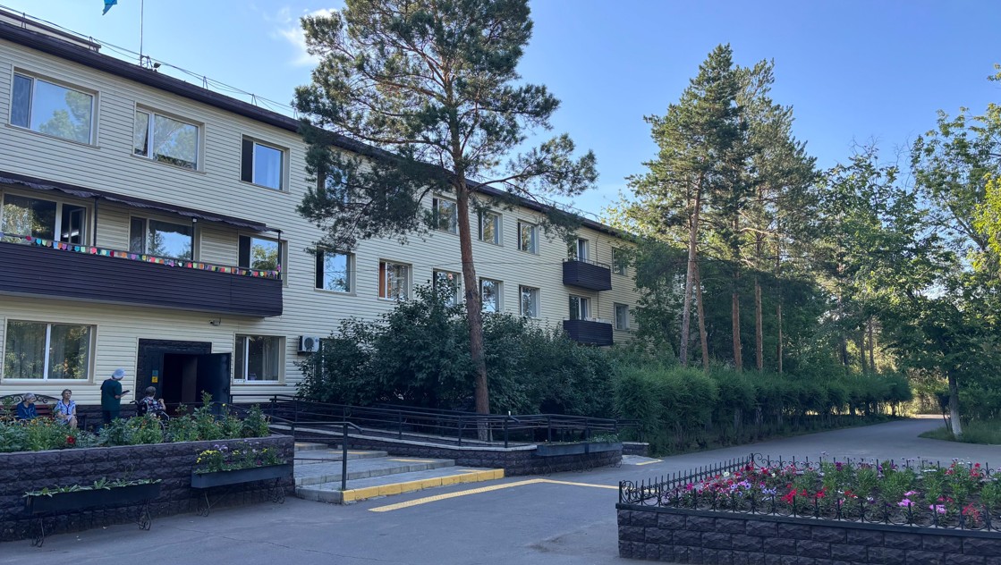 Қарттарға жан-жақты қамқорлық