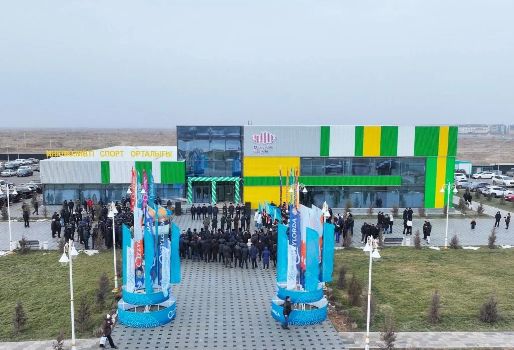 Орны бөлек орталық