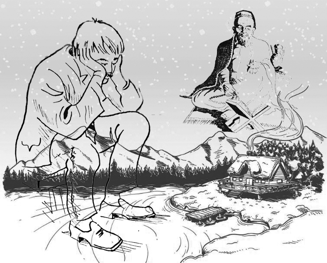 Анттан аттамаған