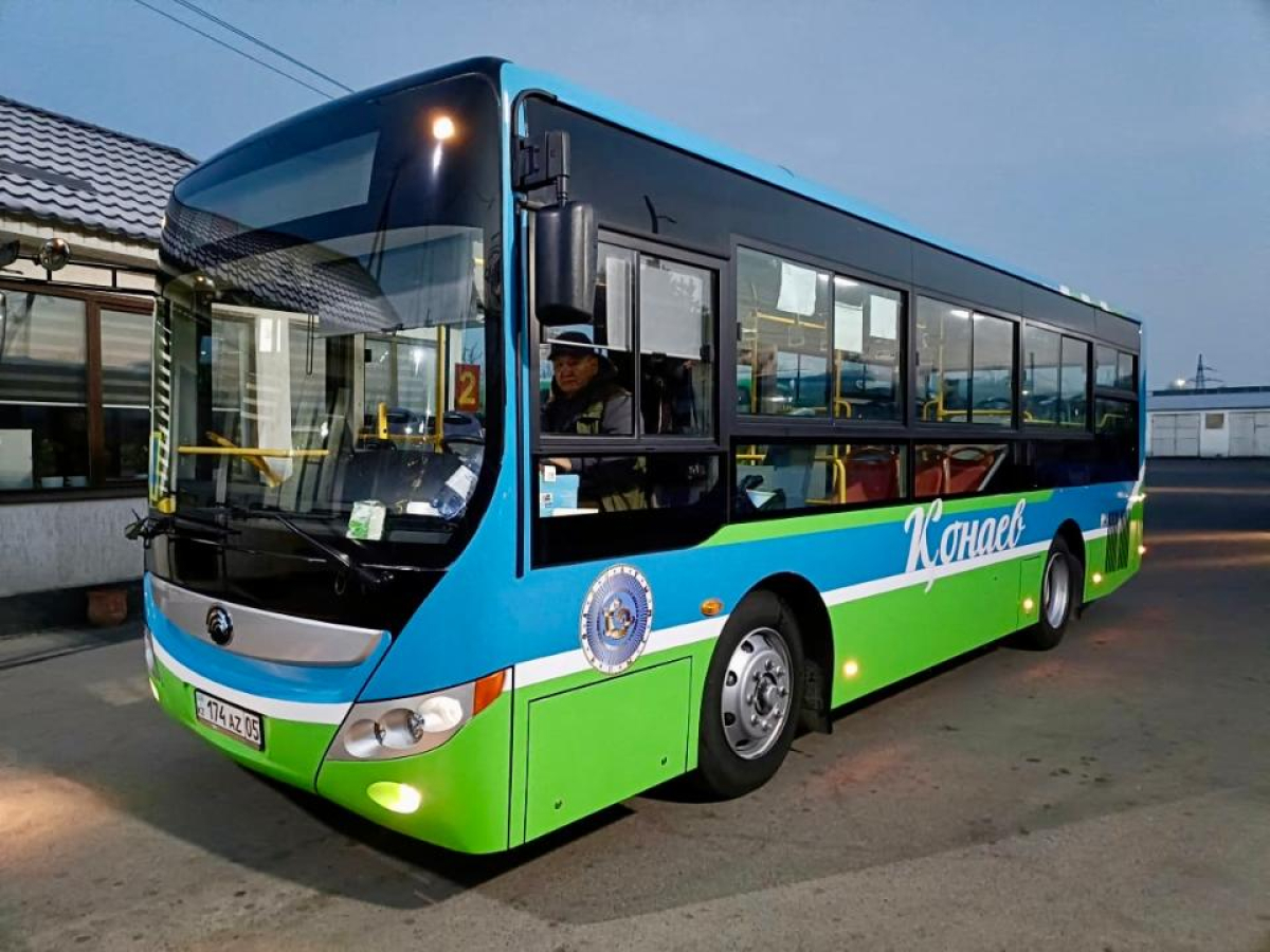 Автобус паркі жаңартылды