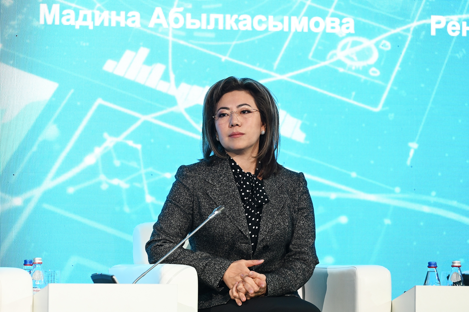 Банктер және банк қызметі туралы жаңа заңда қандай мәселелер қамтылған?