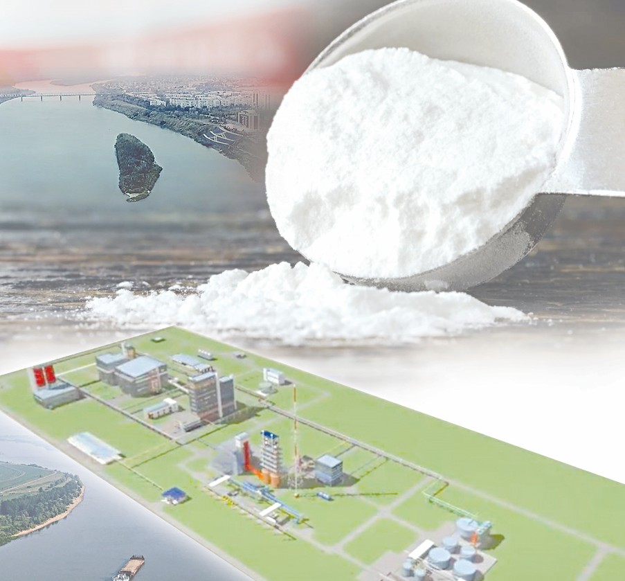 Келешегі күмәнді сода зауыты